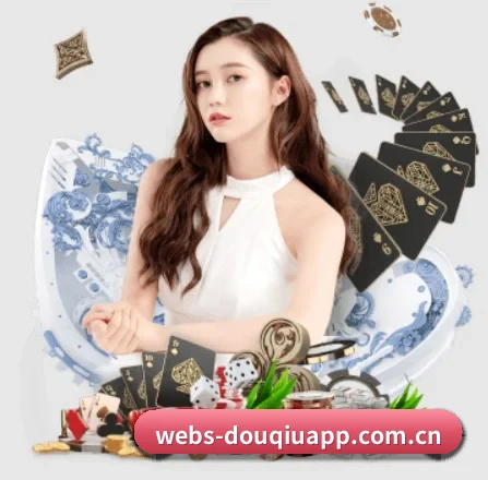 斗球 APP 界面